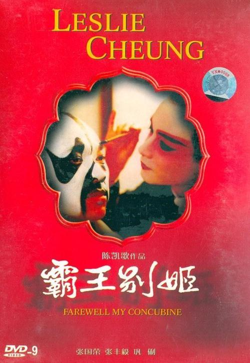 托福成绩单真伪